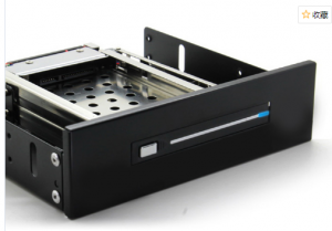 2.5 inch Hot Swap Double Layer SATA Mobile Rack