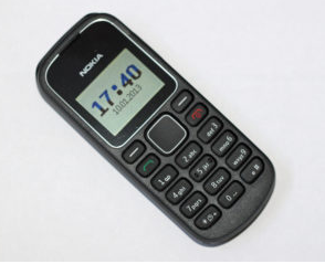 1280 mobile phone made in China
