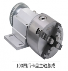 Lathe chuck for machinery